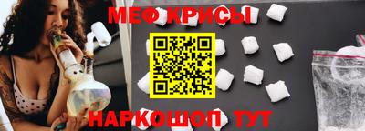 дурь Гусиноозёрск