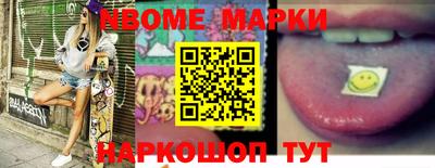 дурь Гусиноозёрск