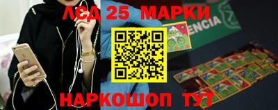 дурь Гусиноозёрск
