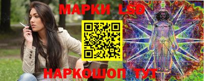кокаин Гусев
