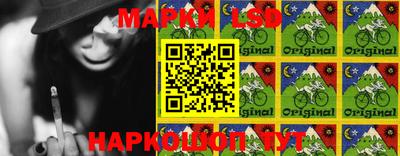 дурь Гусиноозёрск