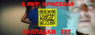 кокаин Гусев