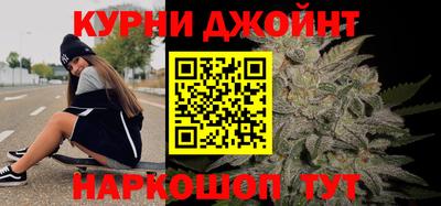 героин Гусь-Хрустальный