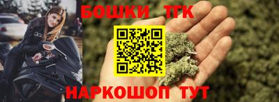 героин Гусь-Хрустальный