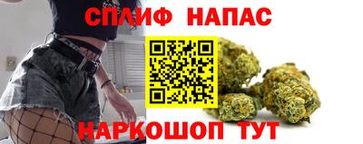 кокаин Гусев
