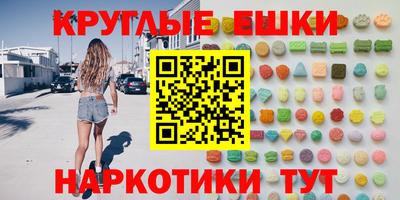 кокаин Гусев