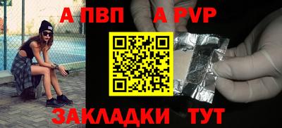 героин Гусь-Хрустальный