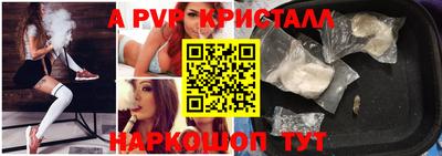 дурь Гусиноозёрск