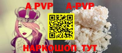 кокаин Гусев