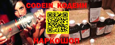 дурь Гусиноозёрск