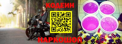 героин Гусь-Хрустальный