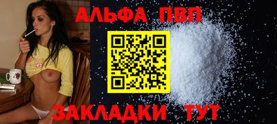 дурь Гусиноозёрск