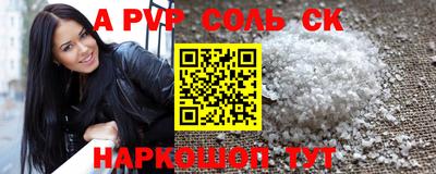 дурь Гусиноозёрск