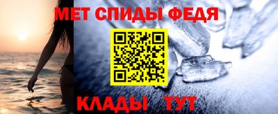 героин Гусь-Хрустальный