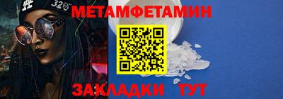 дурь Гусиноозёрск