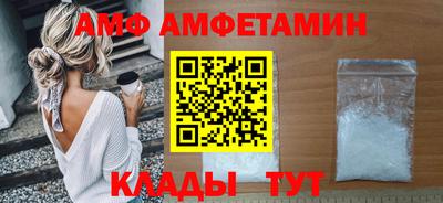 кокаин Гусев