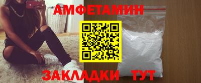героин Гусь-Хрустальный