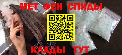 кокаин Гусев