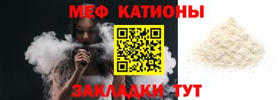 дурь Гусиноозёрск