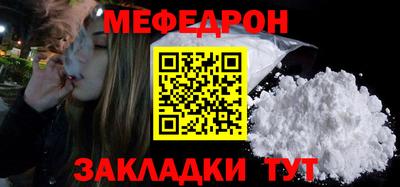 героин Гусь-Хрустальный